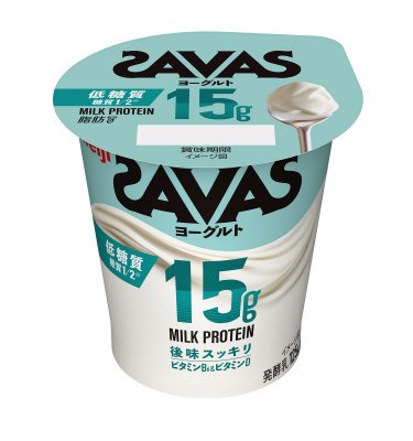 ザバスMILKPROTEINヨーグルト脂肪0低糖質