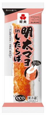 明太マヨｉｎしたらば（R)