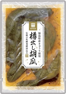 福島県産　樽出し胡瓜