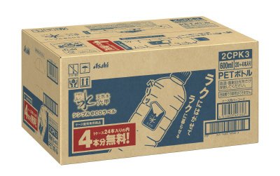 アサヒ　おいしい水　天然水　シンプルｅｃｏラベル　４月