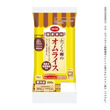 ふっくら卵のオムライス