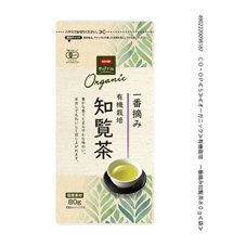 有機栽培　一番摘み知覧茶