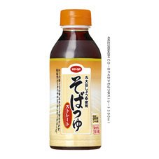 そばつゆストレート
