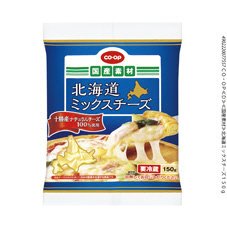 北海道ミックスチーズ