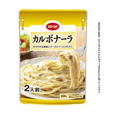 カルボナーラ