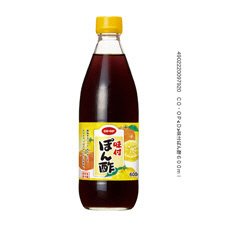 味付ぽん酢