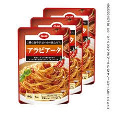 アラビアータ
