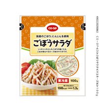 ごぼうサラダ