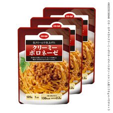 クリーミーボロネーゼ