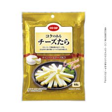 コクのあるチーズたら