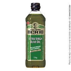 エクストラバージンオリーブオイル