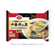 １０種類の具材が入った中華丼の具（豚肉入り）