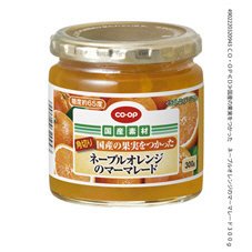 国産の果実をつかった　ネーブルオレンジのマーマレード