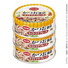 ライトツナフレーク（かつお油漬）
