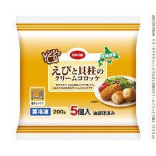 レンジでえびと貝柱のクリームコロッケ