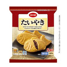 たいやき