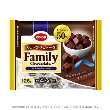 ちょっぴりビターな　ファミリーチョコレート（カカオ５０％）