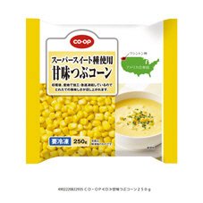 甘味つぶコーン