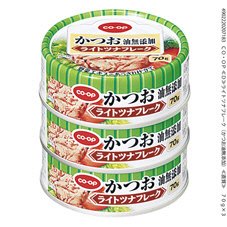 ライトツナフレーク（かつお油無添加）