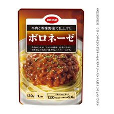 ボロネーゼ
