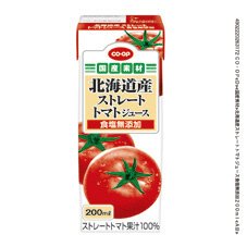 北海道産ストレートトマトジュース食塩無添加