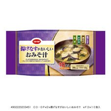 揚げなすがおいしいおみそ汁