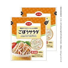 ごぼうサラダ