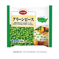 グリーンピース