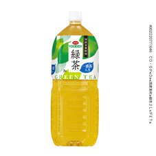 緑茶