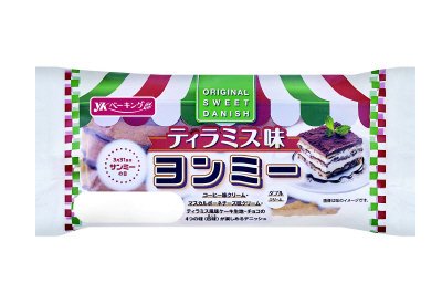 ティラミス味ヨンミー