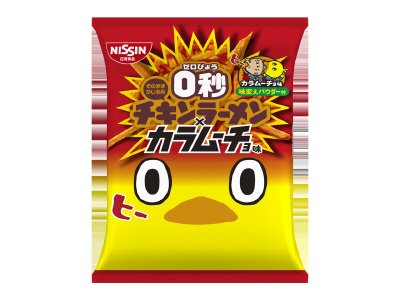 ０秒チキンラーメン　カラムーチョ味パウダー付