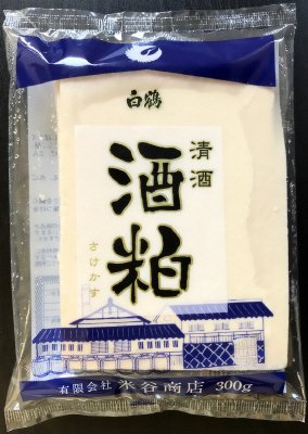 白鶴酒粕