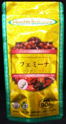フェミーナ　90日分