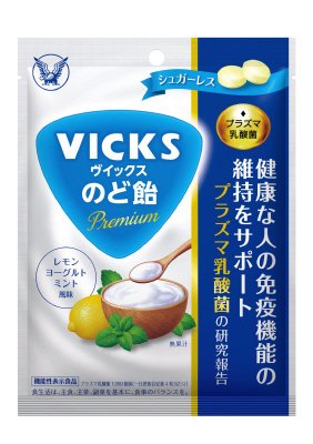 ヴイックスのど飴Premiumプラズマ乳酸菌