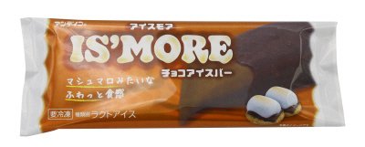 アイスモア　チョコアイスバー