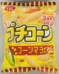 プチコーン　コーンマヨ味