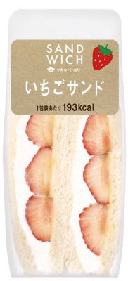 いちごサンド