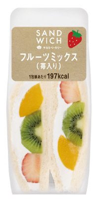 フルーツミックス（苺入り）