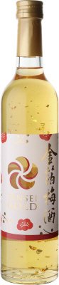 天星GOLD金箔梅酒