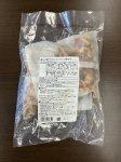 鶏から揚げのカシューナッツ紙包み