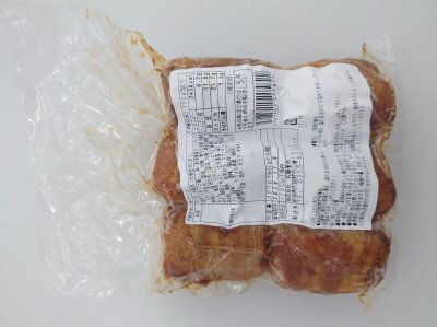 肉巻きおにぎり80ｇ