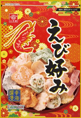 幸海爛漫　えび好み