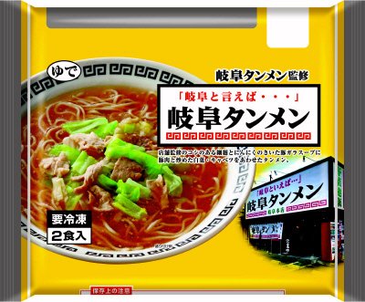 岐阜タンメン監修　岐阜タンメン