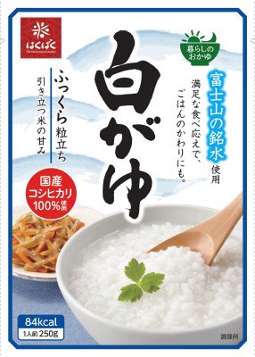 白がゆ