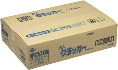 缶入クラッカー