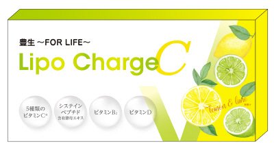 リポチャージC