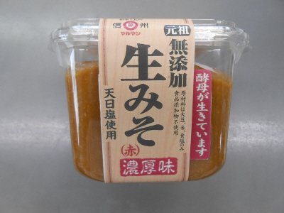 生みそ赤