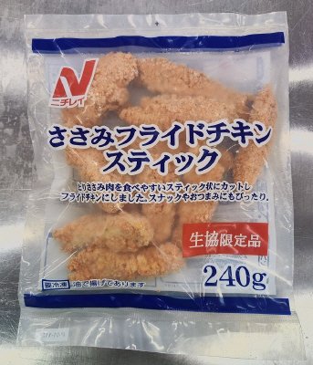 ささみフライドチキンスティック