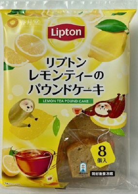 リプトン　レモンティーのパウンドケーキ