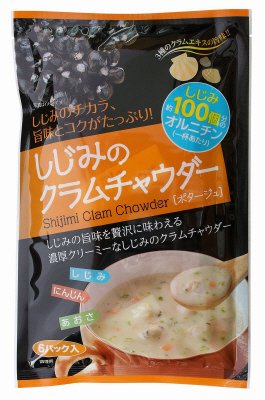 しじみのクラムチャウダー